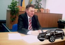 В 2016 году мэр Терновки приобрел иномарку стоимостью 1,25 млн грн