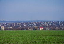 В Павлоградском районе создана новая объединенная громада