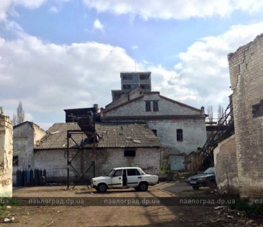 Здания «Павлоградского комбината хлебопродуктов» пошли «под разборку» (ФОТО и ВИДЕО)