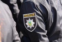 Терновская полиция разыскивает псевдоволонтера