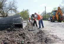 Ремонт ул. Успенской планируют закончить в июне (ФОТО и ВИДЕО)