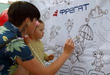 Кто веселил наших детей… (ФОТО)