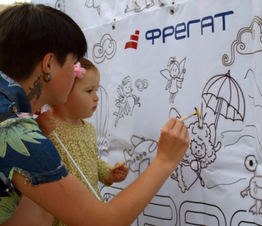Кто веселил наших детей… (ФОТО)