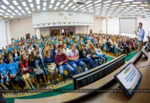 Павлоградские школьники познакомились с известным IT-шником Дмитрием Дубилетом