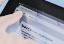 Когда отключат «ВК» и «ОК» павлоградские провайдеры?