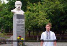 Как в Павлограде отметили годовщину перезахоронения Тараса Шевченко (ФОТО)