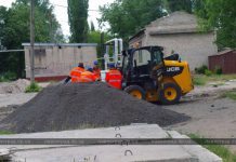 В Павлограде начали капитальный ремонт внутриквартальной дороги (ФОТОРЕПОРТАЖ)