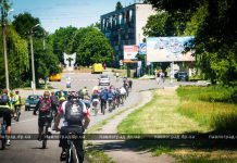 В Павлограде впервые состоялся «Пиратский велодень» (ФОТО)