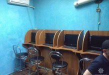 Должностные лица Першотравенска могут быть причастны к работе залов игровых автоматов — полиция