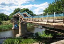 В Павлограде начали реконструкцию пешеходного моста через р. Волчья