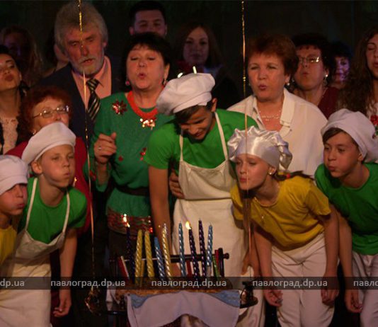 Грандиозный концерт, или как ГКДЦ отметил первый юбилей (ФОТО и ВИДЕО)