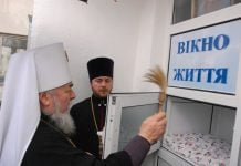 В Павлограде в «Окно жизни» подкинули младенца