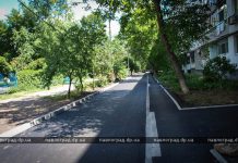 В Павлограде показали, как должен выглядеть капремонт внутридворовой дороги