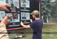 В Павлограде на доску погибших АТОвцев повесили еще одно фото — бойца «Правого сектора»