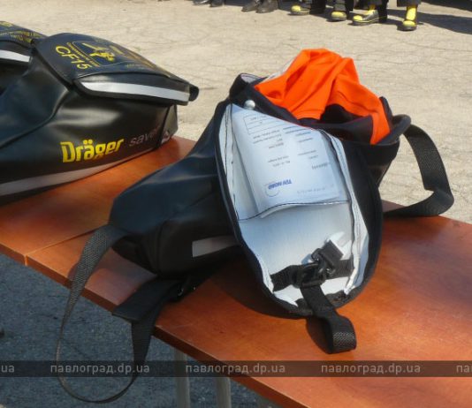 Павлоградские спасатели первыми в области получили новые воздушные маски