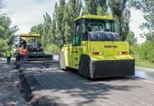 Как проходит капитальный ремонт трассы Павлоград-Донецк (ФОТО и ВИДЕО)