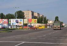 В Павлограде назвали самые опасные перекрестки