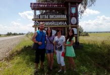 Ефективна співпраця сприяє кращому розумінню  та врегулюванню суперечок між різними регіонами країни