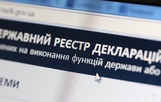 Главврач Павлоградской больницы №1 задекларировал Lexus, купленный прошлым летом