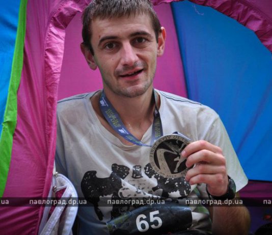 Занимаясь бегом всего 3 месяца, павлоградец сумел пробежать ультрамарафон — 100 км!