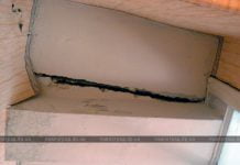 В Павлограде треснул садик (ФОТО)