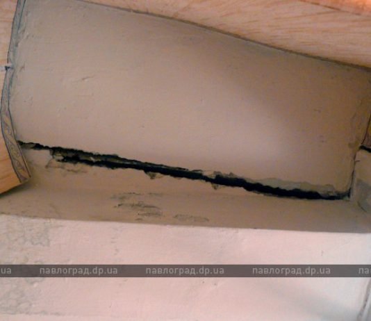 В Павлограде треснул садик (ФОТО)