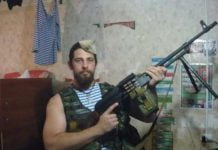 Дело бразильского наемника должен рассматривать Павлоградский суд — считают в столице