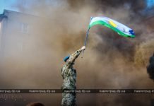 В Павлограде прошел Марш Патриотов (ФОТО и ВИДЕО)