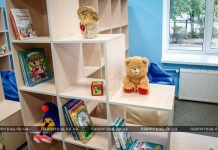 В Павлоградском лицее обустроили медиатеку для детей с инвалидностью (ФОТО)