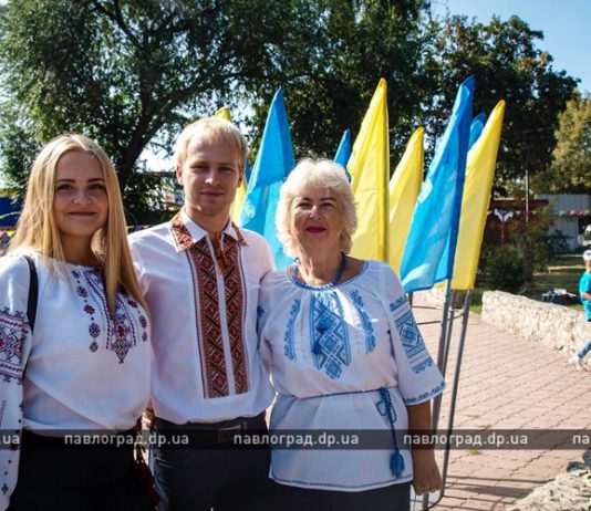 Павлоград отмечает 26-ю годовщину Независимости Украины (ОБНОВЛЕНО)