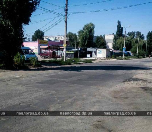 Ямочный ремонт ул. Западнодонбасской обошелся городу в 99 тыс. грн (ФОТО)