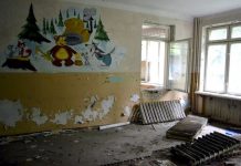 В суд передали дела о незаконной продаже 7 садиков в Павлограде