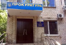 Двое павлоградцев пытались незаконно разобрать недострой