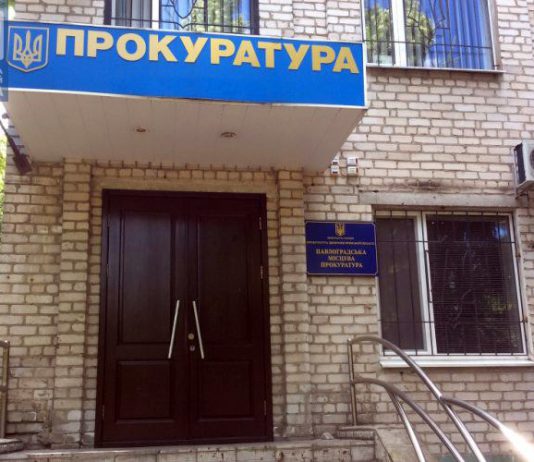 Двое павлоградцев пытались незаконно разобрать недострой