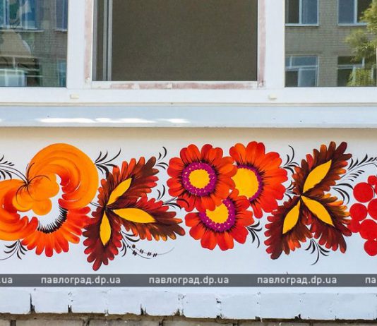 Областные власти анонсировали ремонт еще одной школы в Павлограде