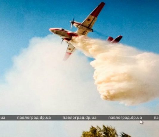 Лесхоз под Павлоградом тушили с помощью авиации и Нацгвардии (ФОТО и ВИДЕО)