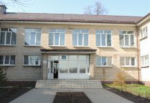 Павлоградский садик вытянул «счастливый билет» (ФОТОРЕПОРТАЖ)