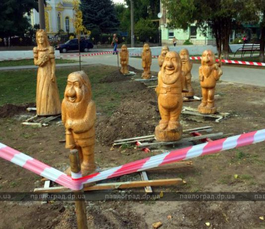 В Детском парке Павлограда появились Белоснежка и семь гномов (ФОТОФАКТ)