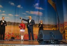 Учителям Павлограда вручили педагогические премии (ФОТО и ВИДЕО)