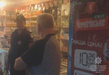 В Павлограде продают алкоголь детям и подросткам