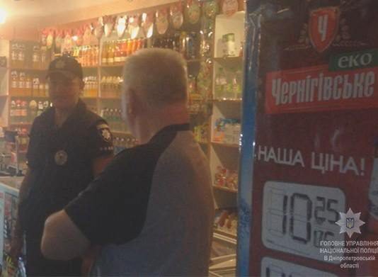 В Павлограде продают алкоголь детям и подросткам
