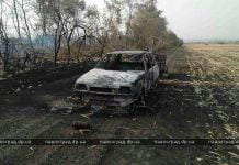 На дороге сгорела «Славута» (ФОТО)