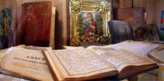 В Павлограде появится музей истории церкви