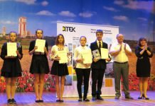 «Энергоэффективные школьники» сэкономили на электроэнергии четверть миллиона гривен