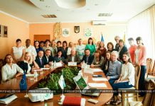 Эксперты Совета Европы определят индекс интеркультурности Павлограда