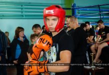 В Павлоград приехало более 400 кикбоксеров, среди которых даже депутат (ФОТО и ВИДЕО)