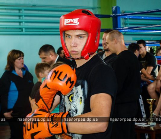 В Павлоград приехало более 400 кикбоксеров, среди которых даже депутат (ФОТО и ВИДЕО)