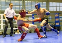 В Павлограде состоится чемпионат Украины по кикбоксингу