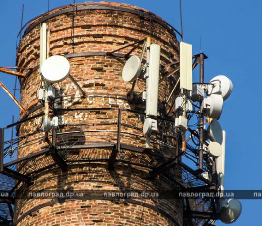 КП «Павлоградтеплоэнерго» будет внедрять проект стоимостью 700 тыс. евро