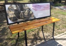 Кто будет зарабатывать на «рекламных» лавочках в Павлограде?